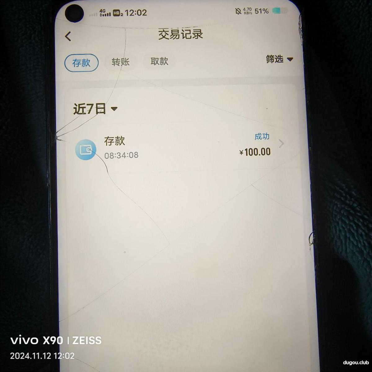 亚博爱体育玩体育和pg提款直接黑