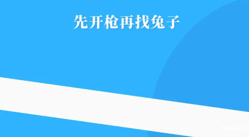网络赌博专案中,为什么会把充提金额累计相加?