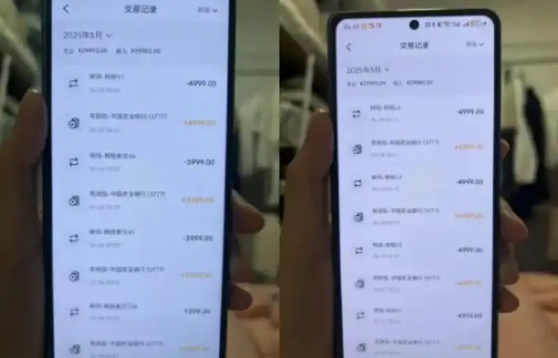 凌晨3点手机自己撸贷、给骗子转账,电诈技术已经发展成这样了?